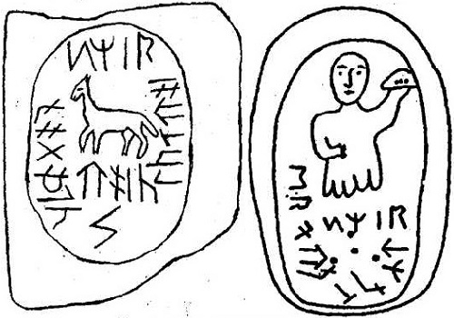 Руноподобные надписи на микоржинских камнях