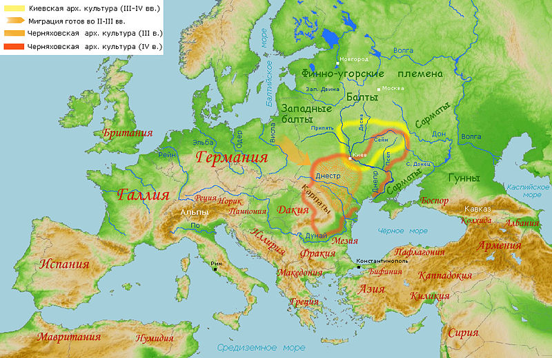 Славянские культуры в 3-4 веках нашей эры
