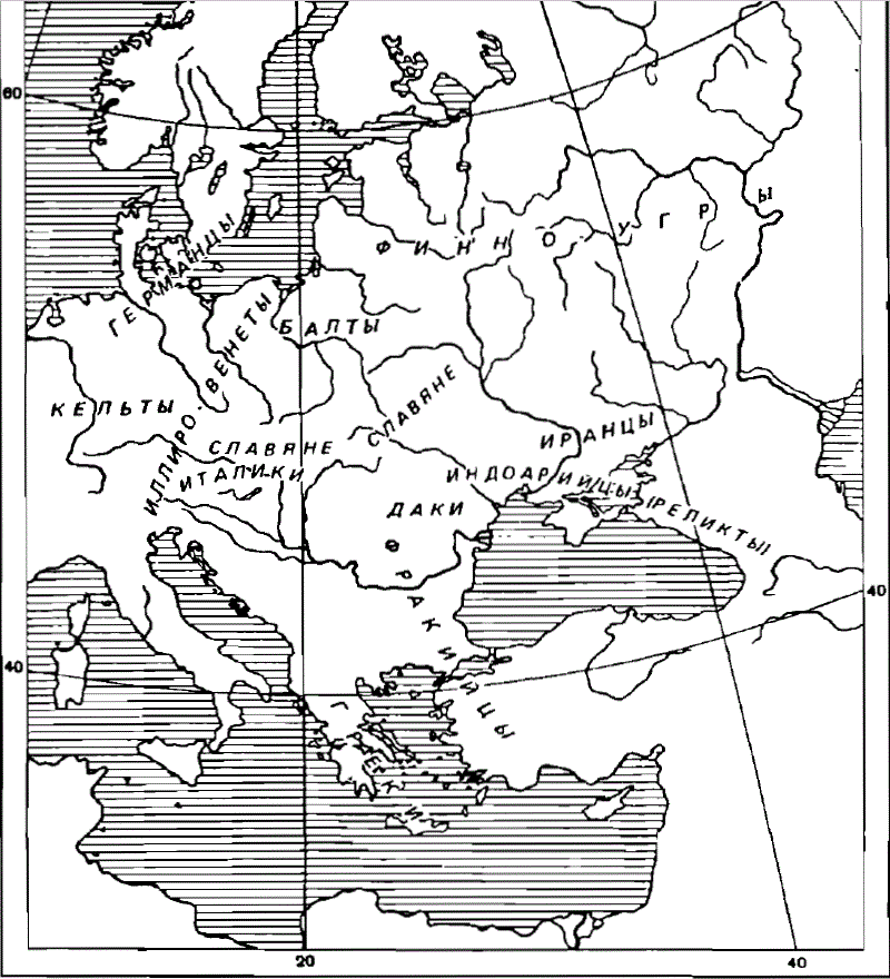 Праславянский этнос в III тысячелетии до н.э. по Трубачёву