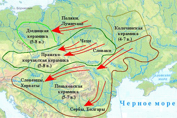 Миграции славян и славянских культур в IV-VII веках нашей эры