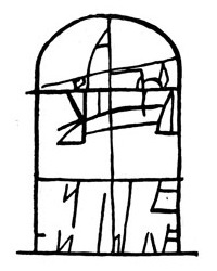 Надпись на ребре барана из Чернигова